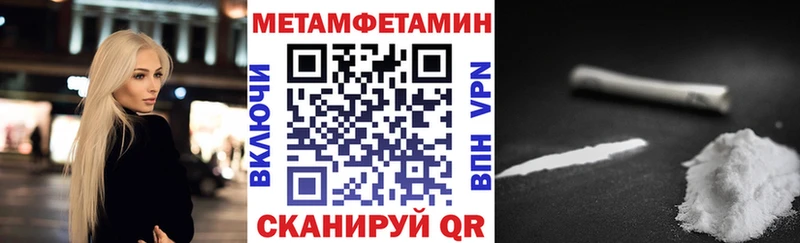 АМФ Розовый  Кулебаки 
