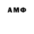 MDMA VHQ Oleg Cattar