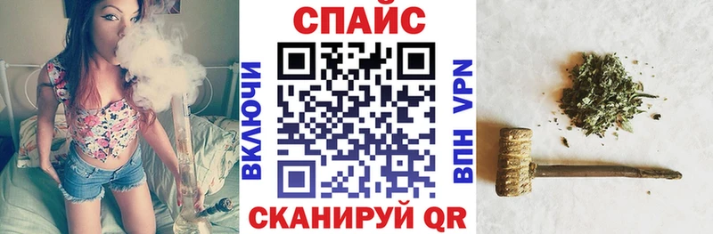 Бутират 99%  Кулебаки 