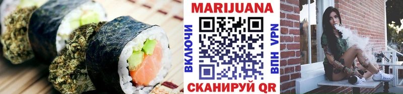 Cannafood конопля  где можно купить   MEGA как войти  Кулебаки 