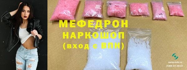 PSILOCYBIN Дмитриев