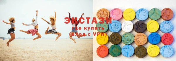 эйфоретик Дмитровск