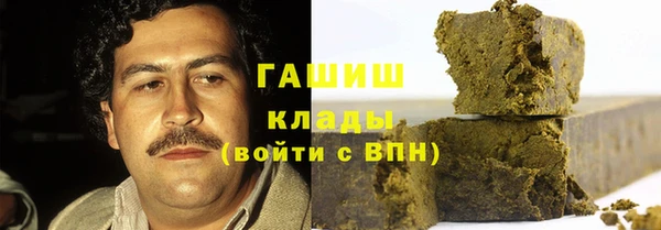 амф Горно-Алтайск