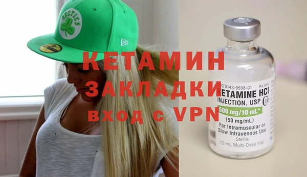 PSILOCYBIN Дмитриев