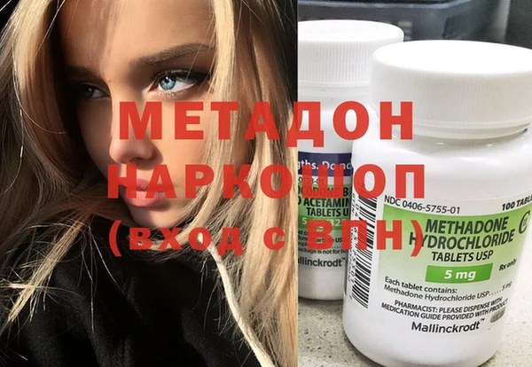 PSILOCYBIN Дмитриев