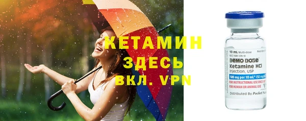 амф Горно-Алтайск