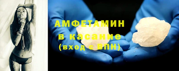 эйфоретик Дмитровск