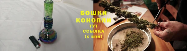 скорость Дмитров