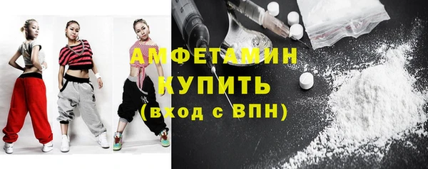 скорость Дмитров