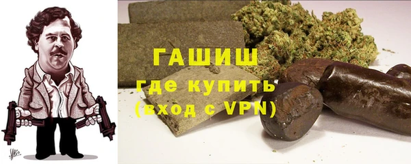 скорость Дмитров