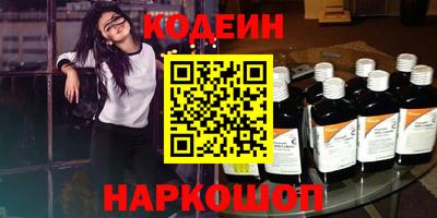 хмурый Бугуруслан