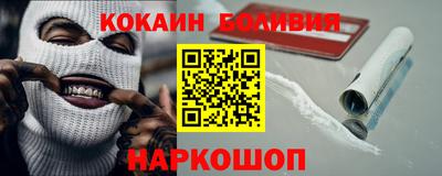 прущие грибы Будённовск