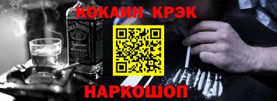 прущие грибы Будённовск