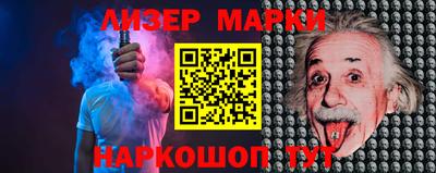 прущие грибы Будённовск