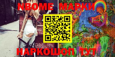 мефедрон VHQ Бузулук