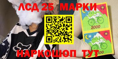 хмурый Бугуруслан