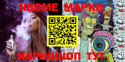 мефедрон VHQ Бузулук