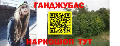 хмурый Бугуруслан