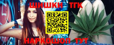 мефедрон VHQ Бузулук