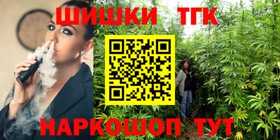 мефедрон VHQ Бузулук