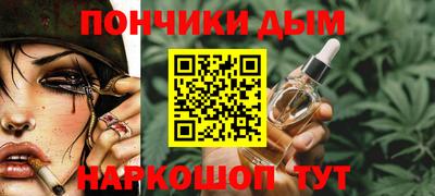 хмурый Бугуруслан