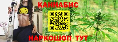 мефедрон VHQ Бузулук