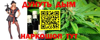 хмурый Бугуруслан