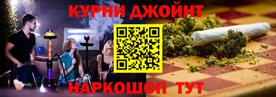 мефедрон VHQ Бузулук