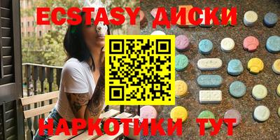хмурый Бугуруслан