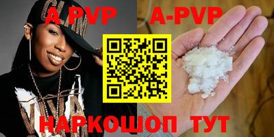 хмурый Бугуруслан