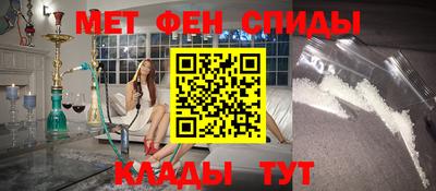 прущие грибы Будённовск