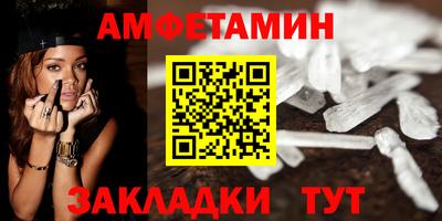 хмурый Бугуруслан