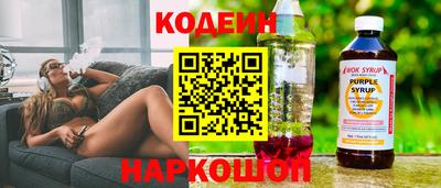 хмурый Бугуруслан