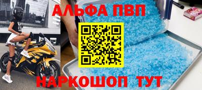 хмурый Бугуруслан