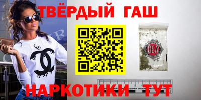 прущие грибы Будённовск