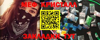хмурый Бугуруслан
