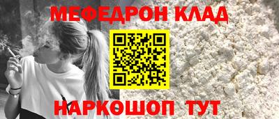 прущие грибы Будённовск