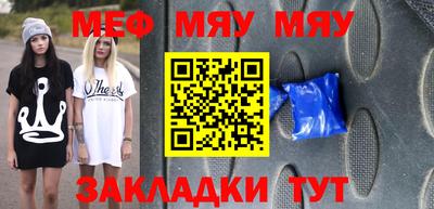 хмурый Бугуруслан