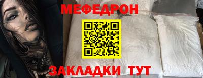хмурый Бугуруслан