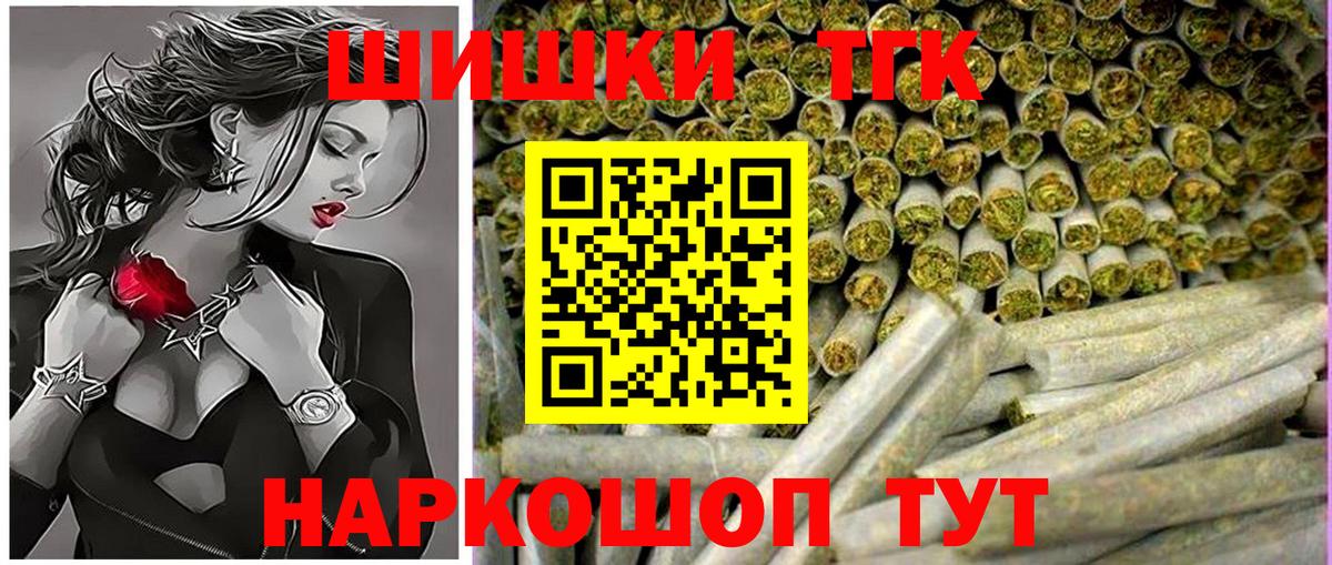 Кулебаки  МАРИХУАНА Amnesia  Каннабис Amnesia  Вход с VPN  МАРИХУАНА MAZAR  Марихуана марихуана 